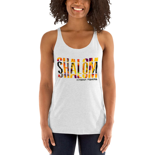 "Shalom" Women's Racerback Tank