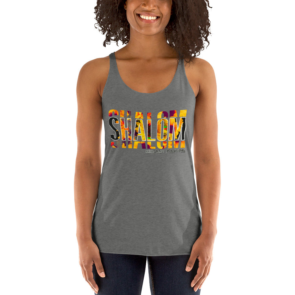 "Shalom" Women's Racerback Tank