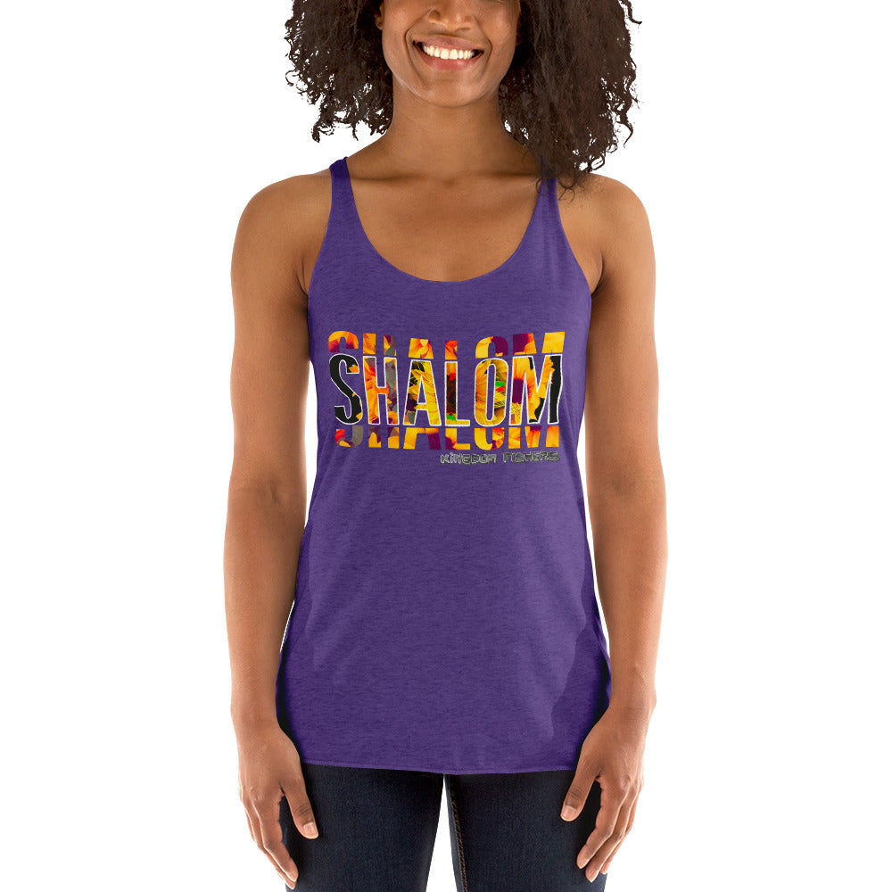 "Shalom" Women's Racerback Tank